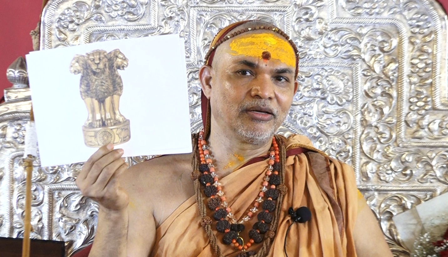 एकनाथ शिंदे का नाम स्वर्णाक्षरों में लिखवाएंगे शंकराचार्य
