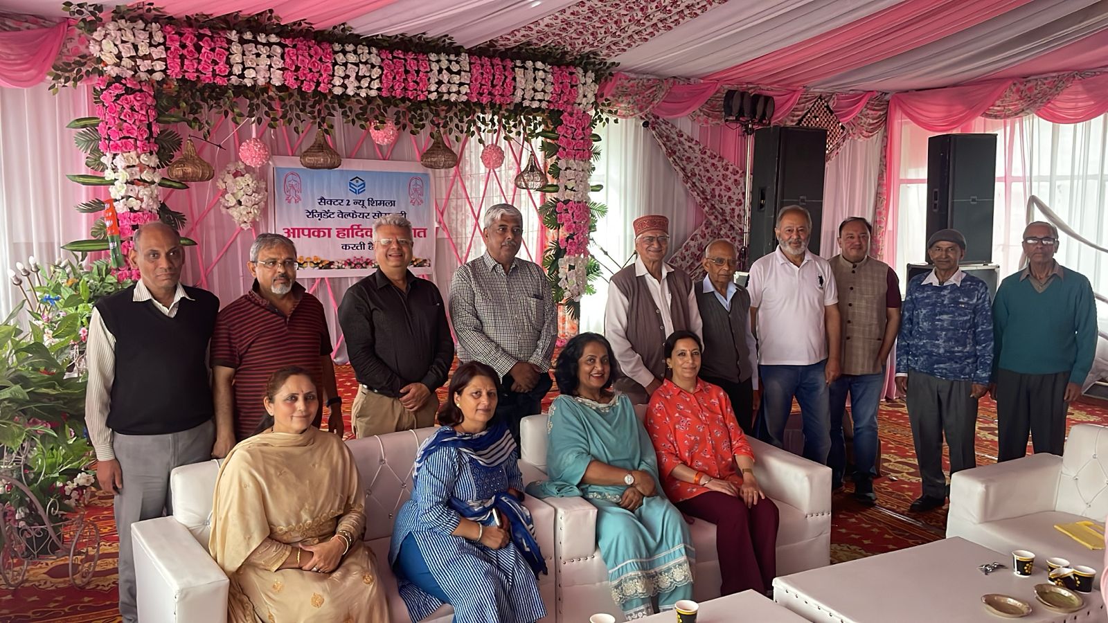 वेलफेयर एसोसिएशन सेक्टर 2, पत्योग, न्यू शिमला द्वारा एक महत्वपूर्ण बैठक का आयोजन