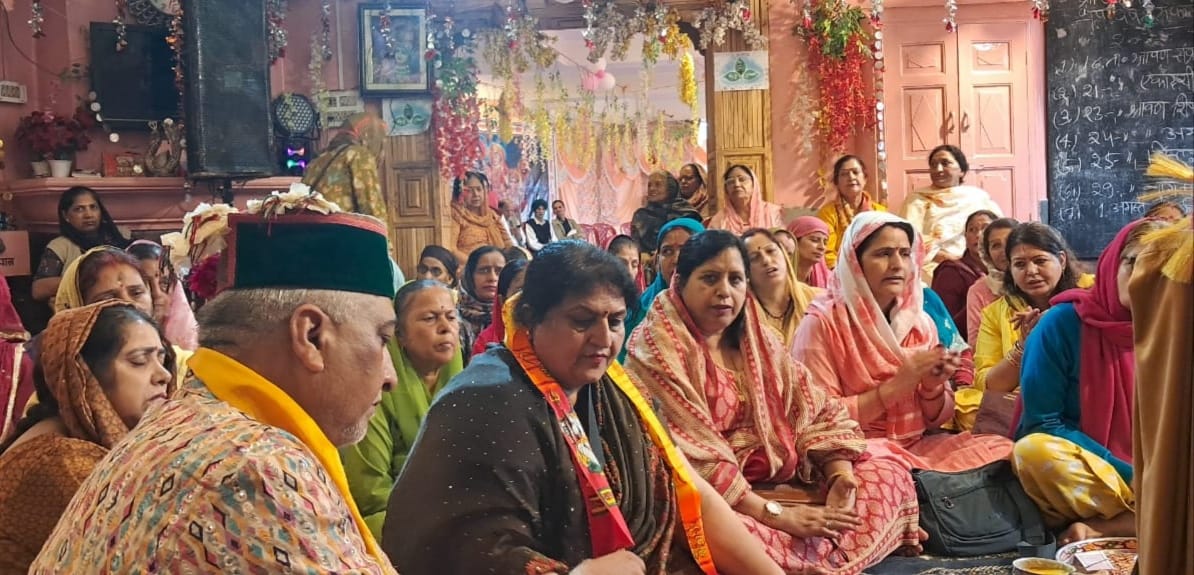 “श्री शिवमहापुराण ज्ञान यज्ञ”