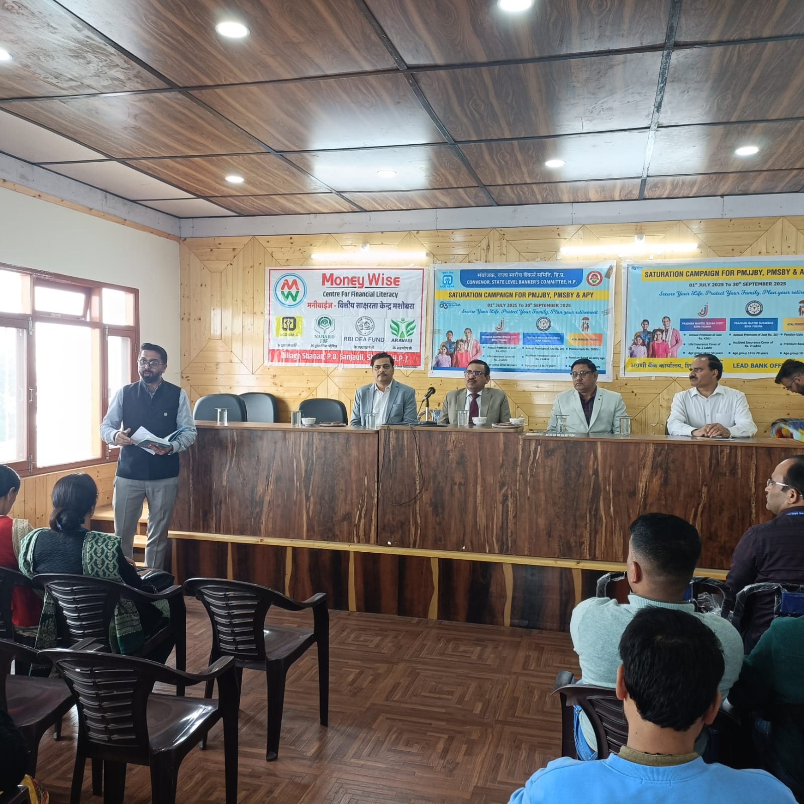 ढली ग्राम पंचायत में वित्तीय समावेशन संतृप्ति एवं री- केवाईसी अभियान का सफल आयोजन