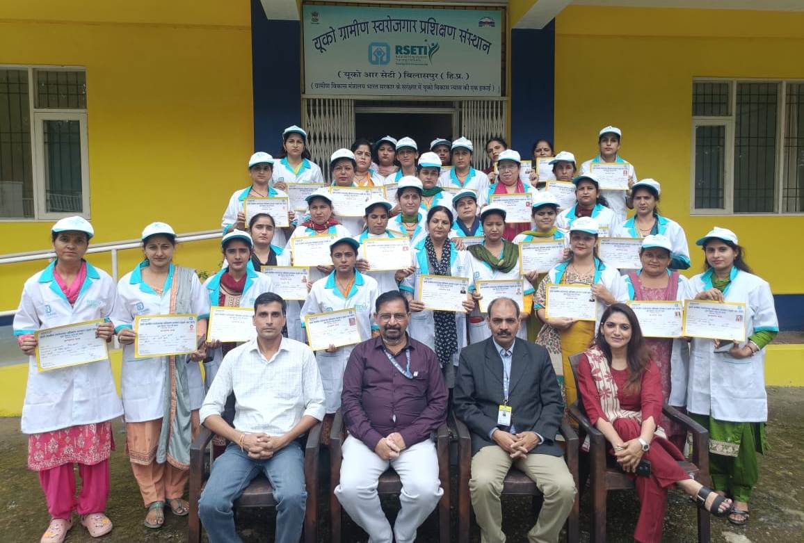 यूको आरसेटी ने किया 6 दिवसीय एफ.एल.सी.आर.पी. प्रशिक्षण का सफल आयोजन