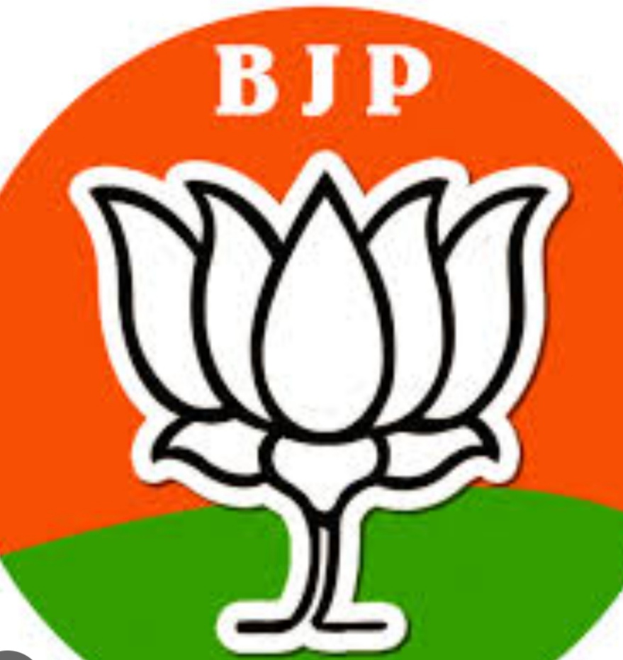 भाजपा की टीम बिंदल की हुई घोषणा