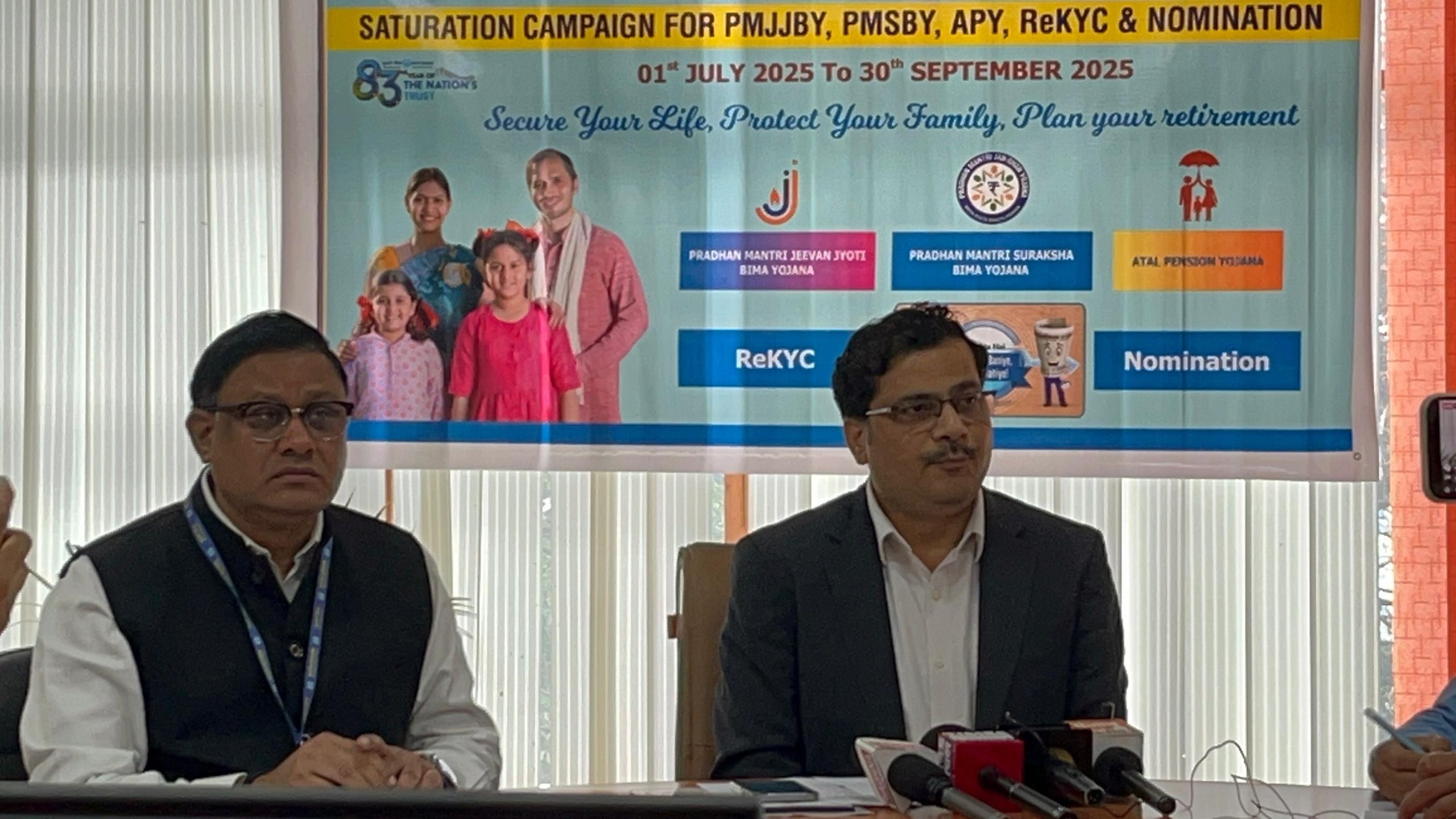1 जुलाई 2025 से 30 सितंबर 2025 प्रदेश में चलेगा अभियान-विवेक कुमार मिश्रा