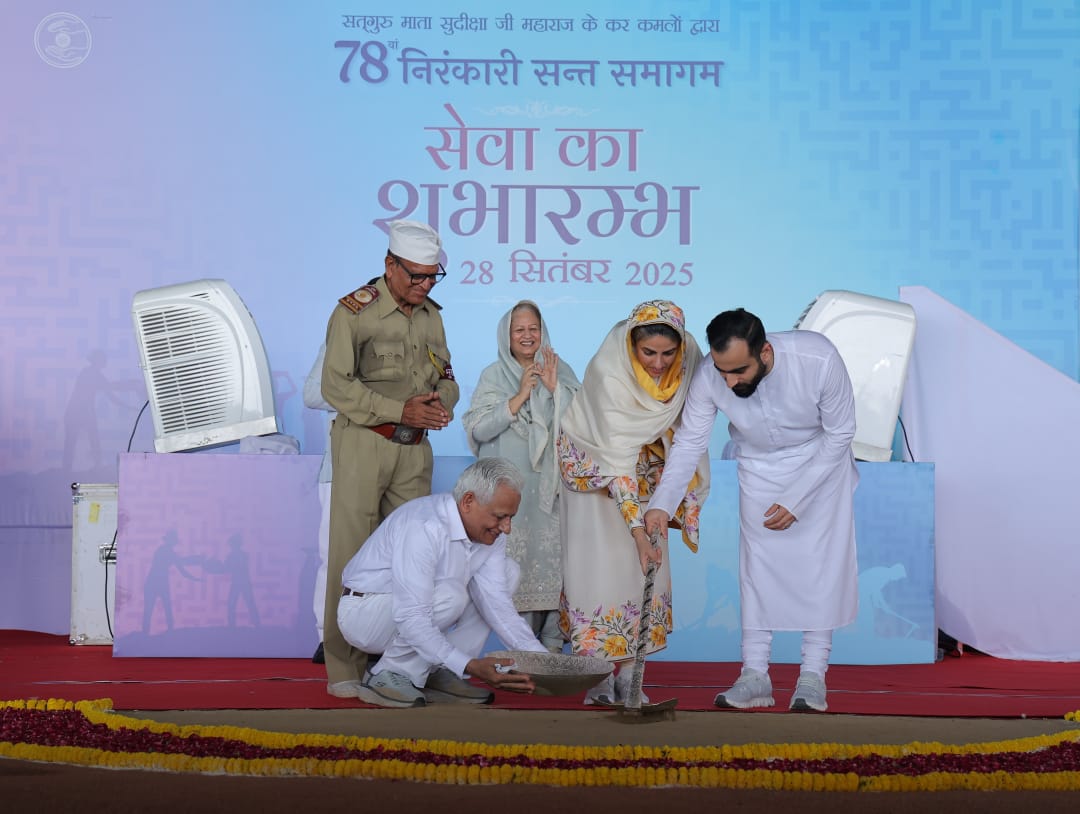 78वां निरंकारी संत समागम सेवाभाव, समर्पण और मानवता का दिव्य उत्सव