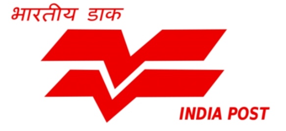 डाक विभाग ने अंतर्देशीय स्पीड पोस्ट (दस्तावेज़) टैरिफ में बदलाव और नई सुविधाओं की घोषणा की