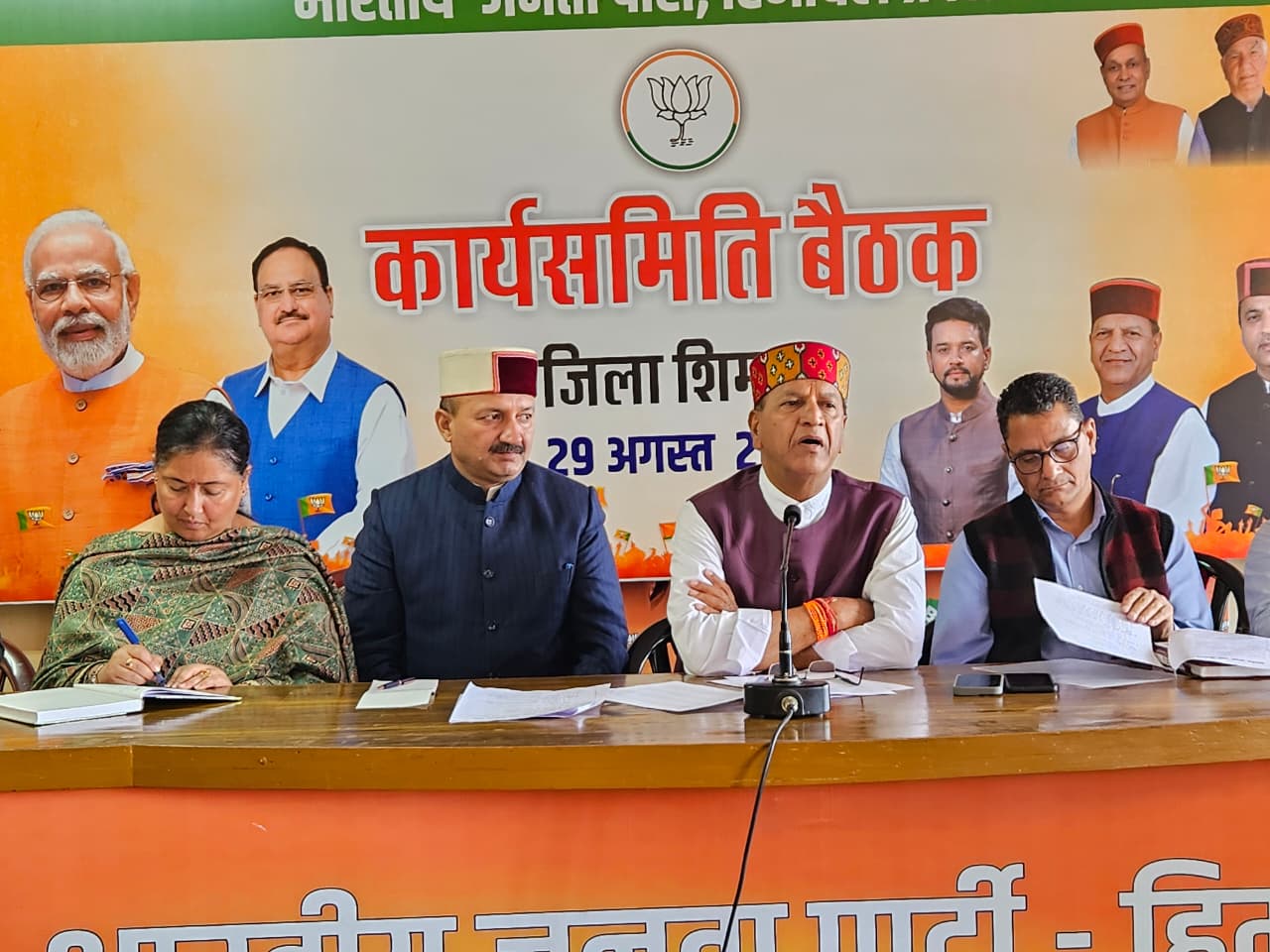 भाजपा राष्ट्रीय अध्यक्ष एवं केंद्रीय स्वास्थ्य मंत्री जगत प्रकाश नड्डा करेंगे शिलान्यास