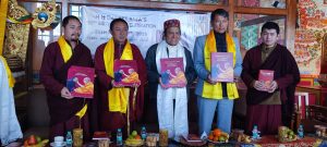 डॉ. दिनेश शाहरा द्वारा लिखित पुस्तक दलाई लामा के ख़ुशी के सीक्रेट का विमोचन किया