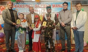 सरस्वती शिक्षा मंदिर शनान में वार्षिकोत्सव धूमधाम से मनाया