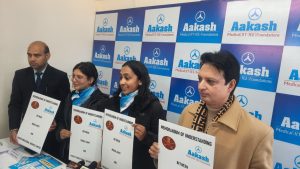 आकाश एजुकेशनल सर्विसेज़ लिमिटेड, ऍम ओ यू पर किए हस्ताक्षर