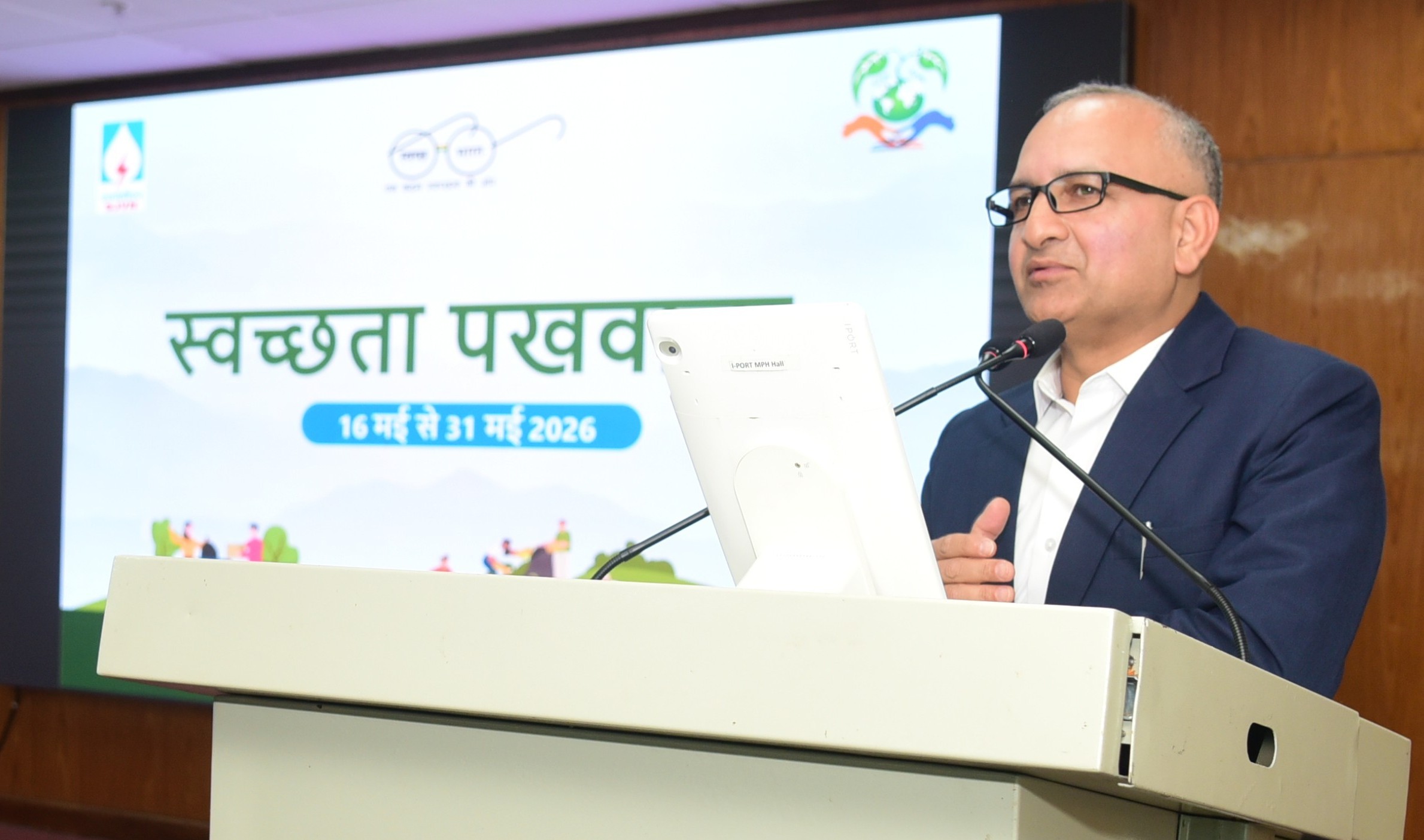 एसजेवीएनने अपनी सभी परियोजनाओं एवं कार्यालयों में ‘स्वच्छता पखवाड़ा 2026’ का शुभारंभ किया।